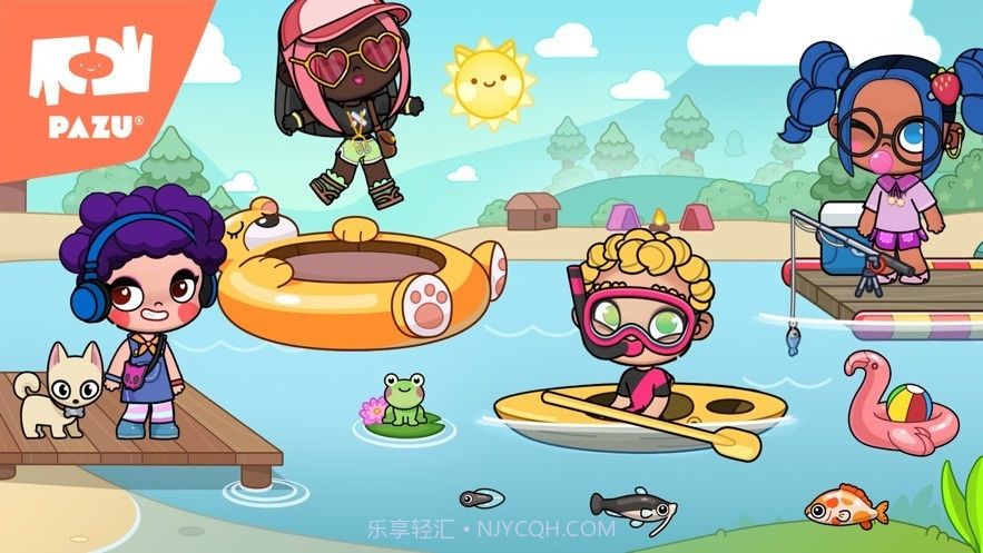 阿凡达孩童世界最新版1.66截图