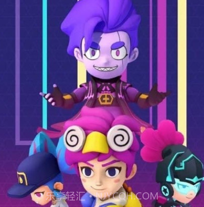 网络射手v1.9.21截图