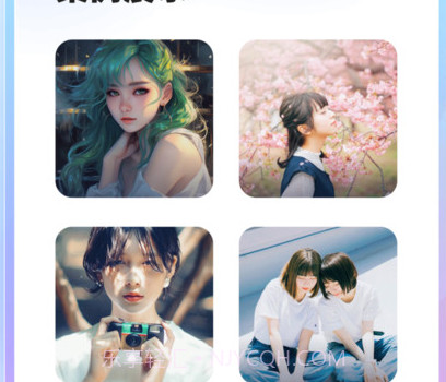 Pic Magic软件免费版v1.19截图