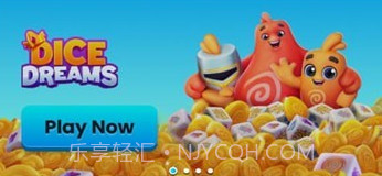 OviO游戏社区v1.18截图