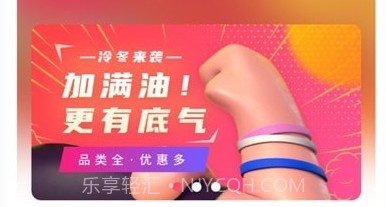 顺辔通v1.0.20截图