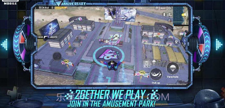 PUBG MOBILE丧尸边缘国际服v2.8.20截图