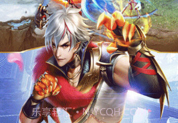 幻城bt版v1.17截图