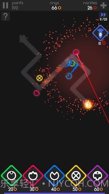 彩色防御我不是塔防v1.19截图