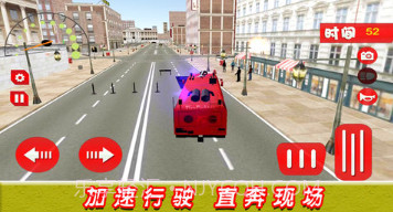 绝境时刻v1.0.23截图