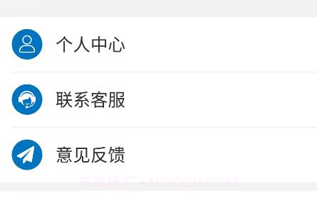 LCS货物运输v1.22截图