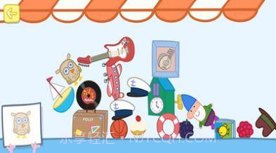 羚羊夫人金靴子v1.4.21截图