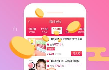 洋葱日记v1.5.23截图