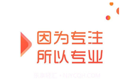 环保热点v1.0.26截图