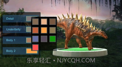 剑龙模拟器3dv1.1.19截图