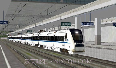 模拟火车中国站v9.18截图