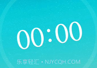 Windy天气预报v1.0.20截图