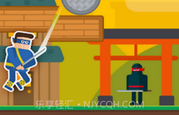 忍者先生飞削谜团v1.1.16截图