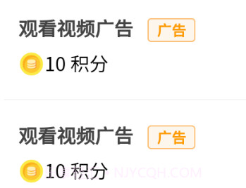 解酒优v1.0.17截图