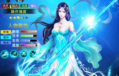 远古封神v1.15截图