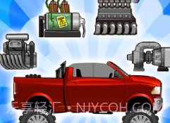 登山赛车2016v1.47.16截图