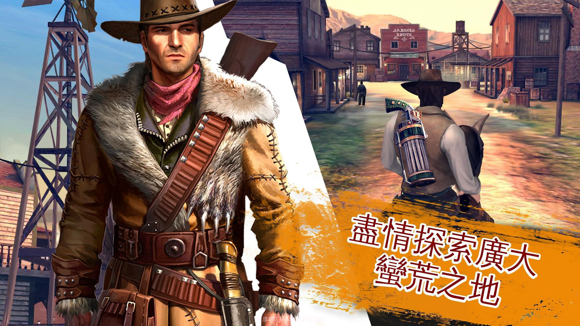 六发左轮APP2.9.19截图