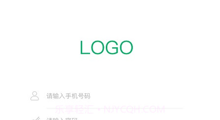 大树地产v2.1.22截图