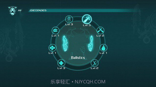 埃克朗守卫者v1.19截图