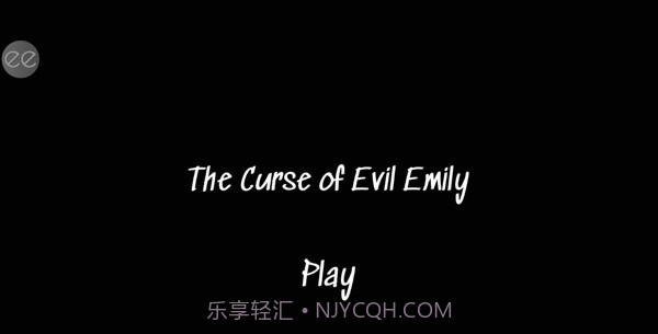 艾米丽的邪恶诅咒1.0.21截图