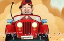登山赛车2无限车辆v1.22.19截图