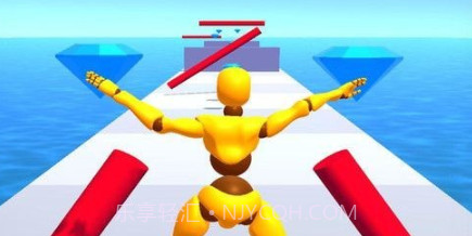 功夫赛道冲刺v1.0.23截图