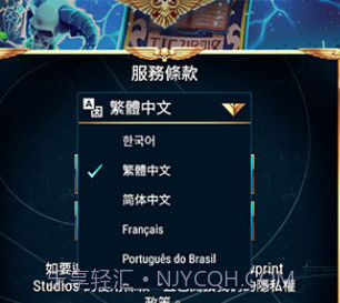 战锤40k弑君者V1.0v1.18截图