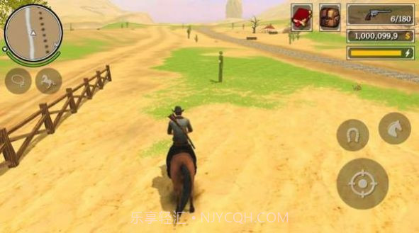 枪炮和马刺21.16截图