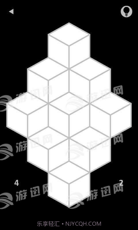 Black最新版1.9截图