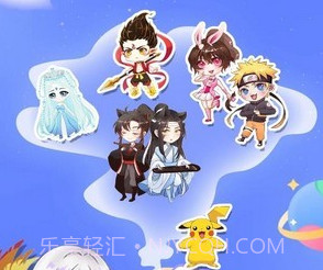 趣味萌宠v1.0.23截图