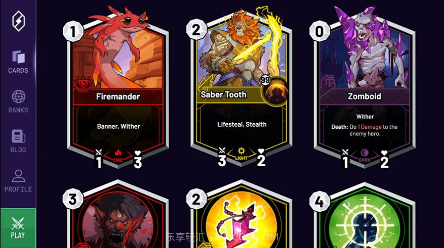 Skyweaver v2.3.52.3.22截图