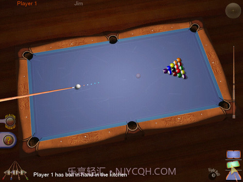 极限桌球v1.0.16截图