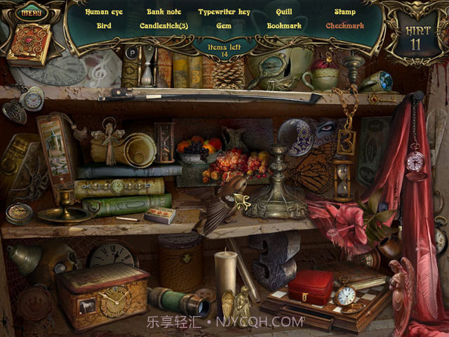 昔日回响官网版v2.63截图