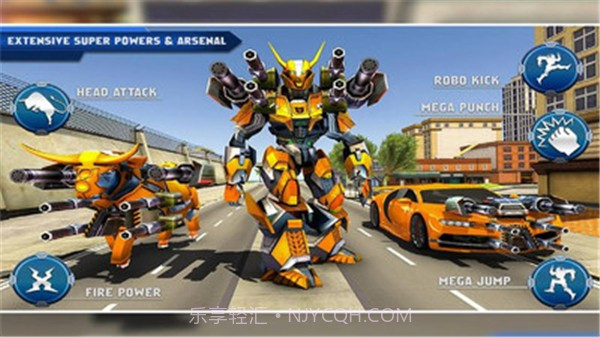 公牛机器人模拟器v1.0.21截图