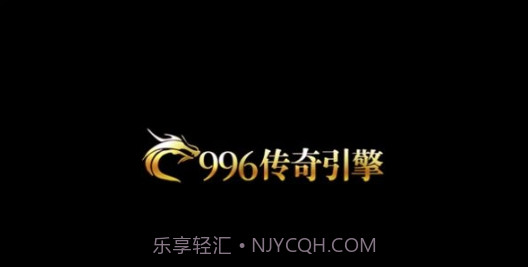 乌木修仙传v1.107截图