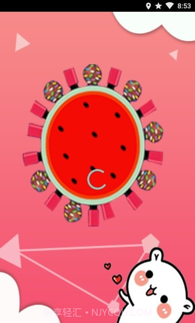 无尽的口红1.0.16截图