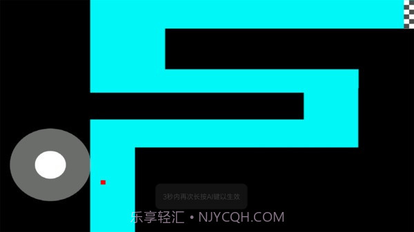 迷失的方块v1.0.25截图