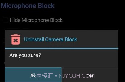 camerablockv1.16截图