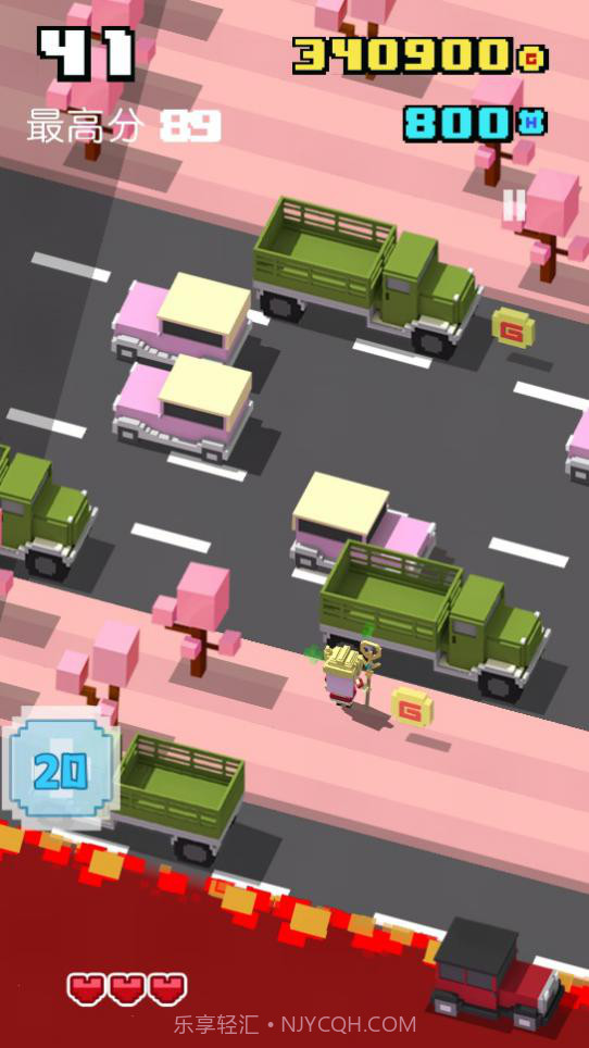 英雄过马路官网版1.7截图