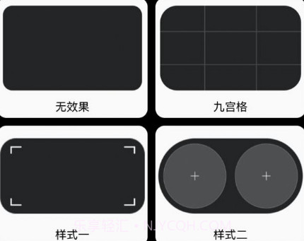 夜视拍照望远镜v3.11.19截图