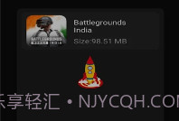 90fps极限稳帧V94鐎瑰宕渧1.17截图