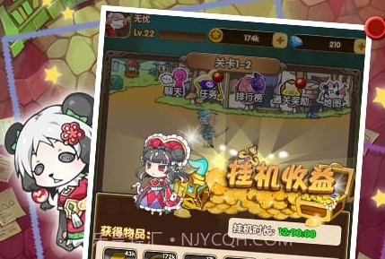 小鱼探险记v1.0.20截图