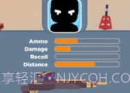 皇家枪手v1.19截图