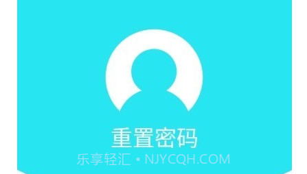 运嘟嘟货主端v2.3.23截图