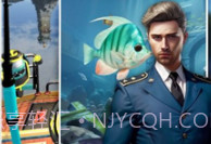 钓鱼冲突狂野v2.19截图