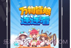toonkorv5.0.19截图