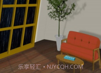 我被困老王家了v0.19截图