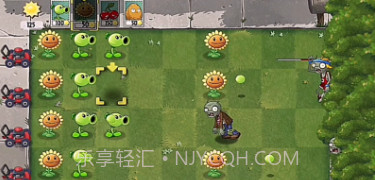 pvz2TVv1.1.23截图