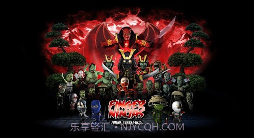 手指忍者 Finger Ninjasv1.20截图