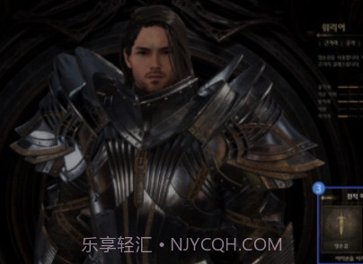 nightcrows汉化版v1.8.18截图